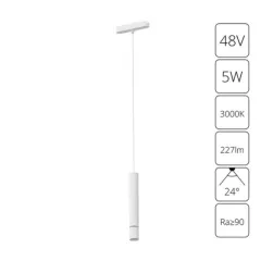 Светильник на шине ARTE Lamp A1159PL-1WH