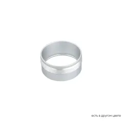 Вставка Crystal Lux CLT RING 013 SL