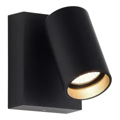 Светильник настенный ST-Luce SL9515.401.01