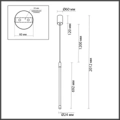 Подвесной светильник Odeon Light 4392/14L