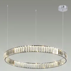 Подвесной светильник Odeon Light 4930/45L