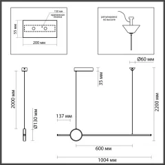 Подвесной светильник Odeon Light 6601/30L