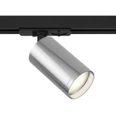 Светильник на шине Maytoni Technical TR020-1-U-GU10-BS
