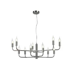 Подвесная люстра APLOYT APL.338.03.12