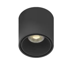 Светильник на шине APLOYT APL.0109.00.06