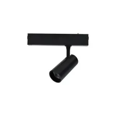 Светильник на шине APLOYT APL.0205.00.10