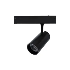 Светильник на шине APLOYT APL.0205.00.20