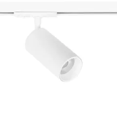 Светильник на шине ARTE Lamp A1336PL-1WH