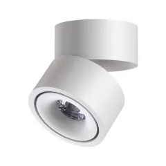 Накладной светильник Novotech 358774