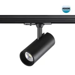 Светильник на шине Novotech 359154