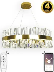 Подвесная люстра Natali Kovaltseva INNOVATION STYLE 83049