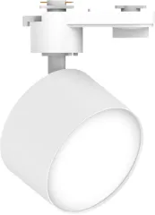 Светильник на шине Feron 51179