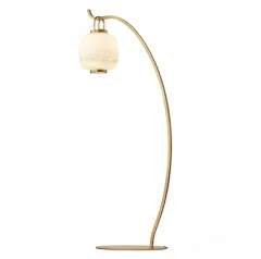 Напольный дизайнерский светильник Mclaughlin by LightSnab