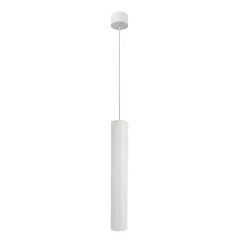 Подвесной светильник ARTE Lamp A1526SP-1WH