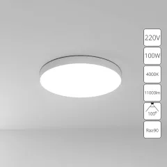 Накладной светильник ARTE Lamp A6699PL-1WH