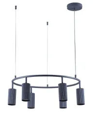 Подвесная люстра Moderli V11069-6P