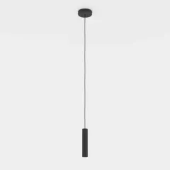 Подвесной светильник EGLO 900926