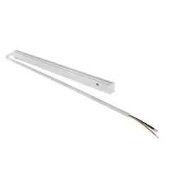 Драйвер ARTE Lamp A742033N