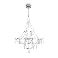 Подвесная люстра Freya FR6138PL-L21CH