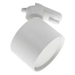 Светильник на шине Feron 41366