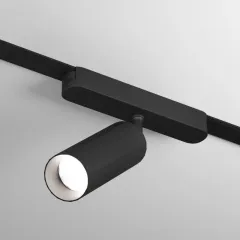 Светильник на шине Denkirs DK5370-BK