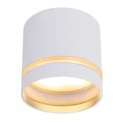 Накладной светильник Mantra 8658