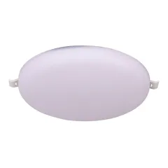 Встраиваемый светильник Mantra 8681