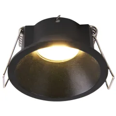 Встраиваемый светильник Mantra 8661