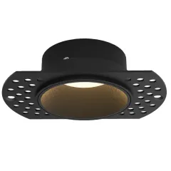 Встраиваемый светильник Mantra 8665