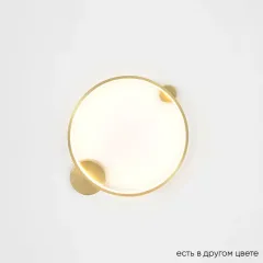 Бра Crystal Lux REAL AP18W LED BRASS