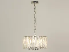 Подвесная люстра Newport 10124/C