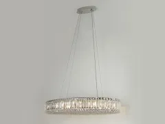 Подвесная люстра Newport 8458/S chrome