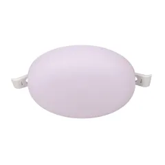 Встраиваемый светильник Mantra 8683