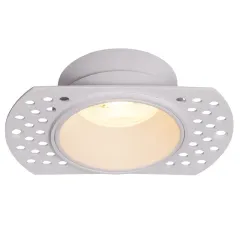 Встраиваемый светильник Mantra 8664