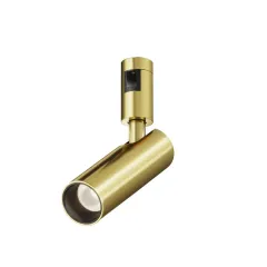 Светильник на шине Maytoni Technical TR144-1-12W4K-W-BS