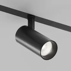 Светильник на шине Denkirs DK8220-BK