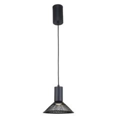 Подвесной светильник F-Promo 4623-1P