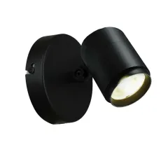 Светильник настенный Favourite 4638-1W