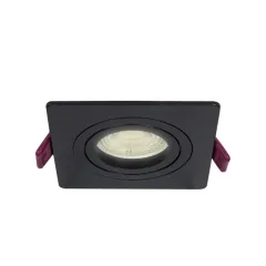 Встраиваемый светильник Favourite 4646-1C