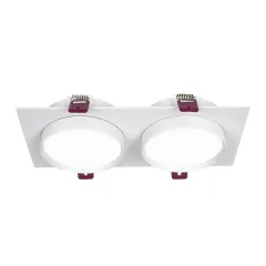 Встраиваемый светильник Favourite 4649-2C