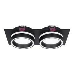 Встраиваемый светильник Favourite 4651-2C