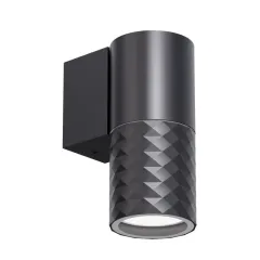 Светильник настенный Favourite 4659-1W