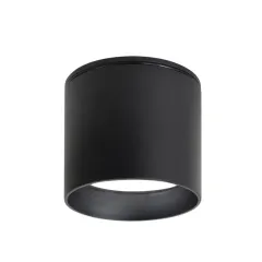 Накладной уличный светильник Favourite 4661-1U