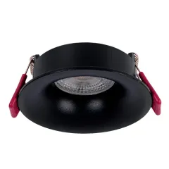 Встраиваемый светильник Favourite 4712-1C