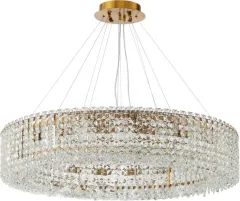 Подвесная люстра Stilfort 2179/05/12P