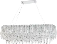 Подвесная люстра Stilfort 2187/09/13PL