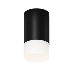 Накладной уличный светильник Maytoni O499CL-L10B3K