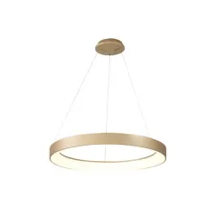 Подвесной светильник Mantra 8573