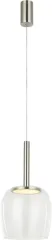 Подвесной светильник Stilfort 4026/11/01P