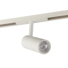 Светильник на шине AM Group MAGNET AM429 CX-B11-10W-4000K WH